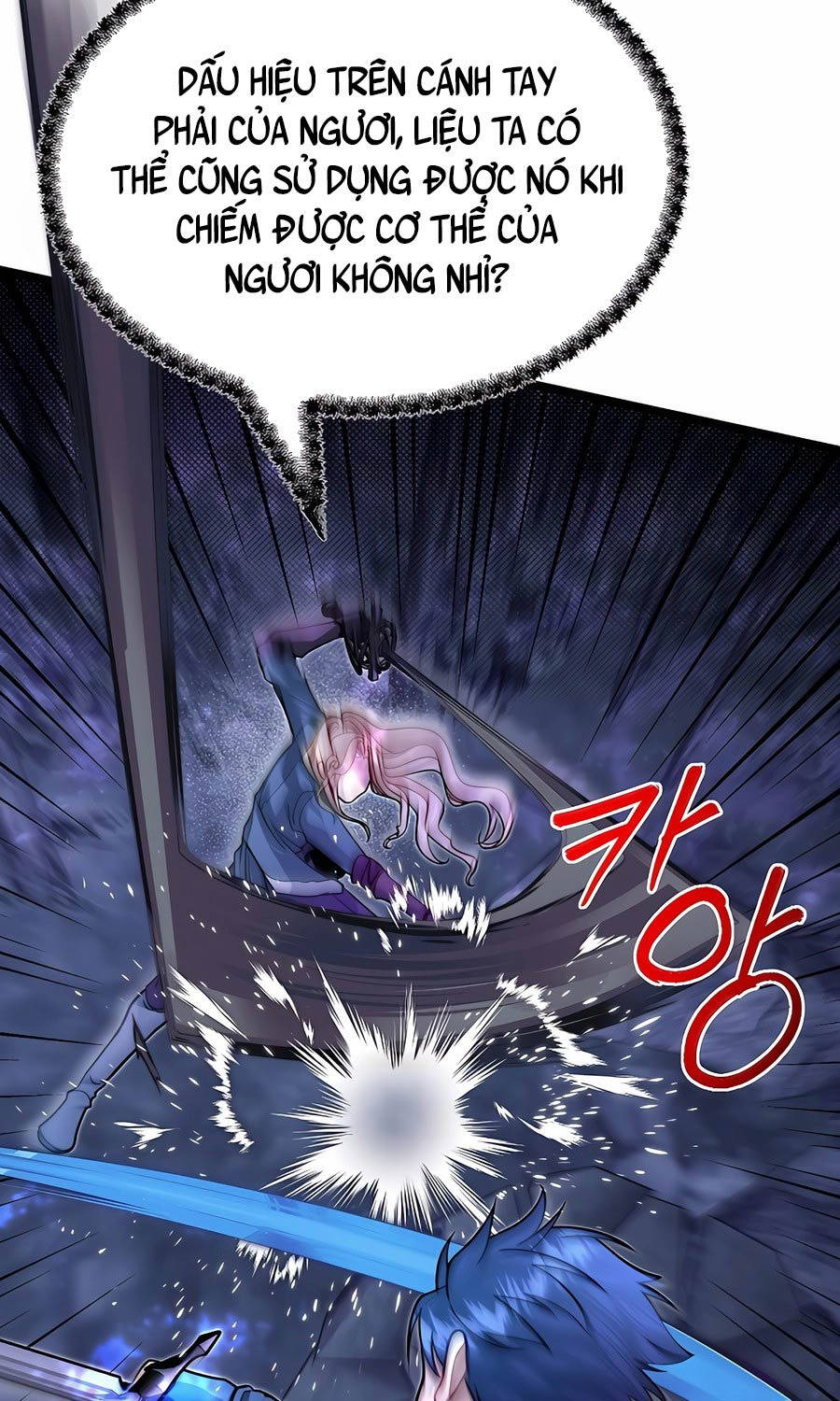 Anh Trai Anh Hùng Là Người Đã Chết Trong Học Viện - Chapter 84 - Page 16