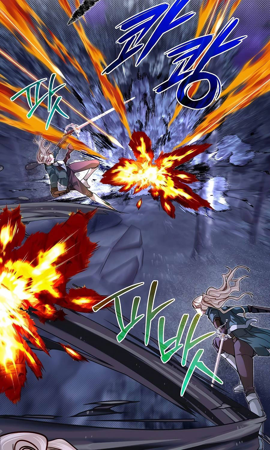 Anh Trai Anh Hùng Là Người Đã Chết Trong Học Viện - Chapter 84 - Page 29