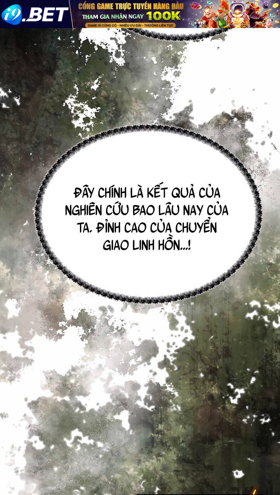 Anh Trai Anh Hùng Là Người Đã Chết Trong Học Viện - Chapter 84 - Page 31