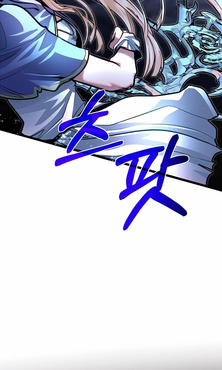 Anh Trai Anh Hùng Là Người Đã Chết Trong Học Viện - Chapter 84 - Page 49