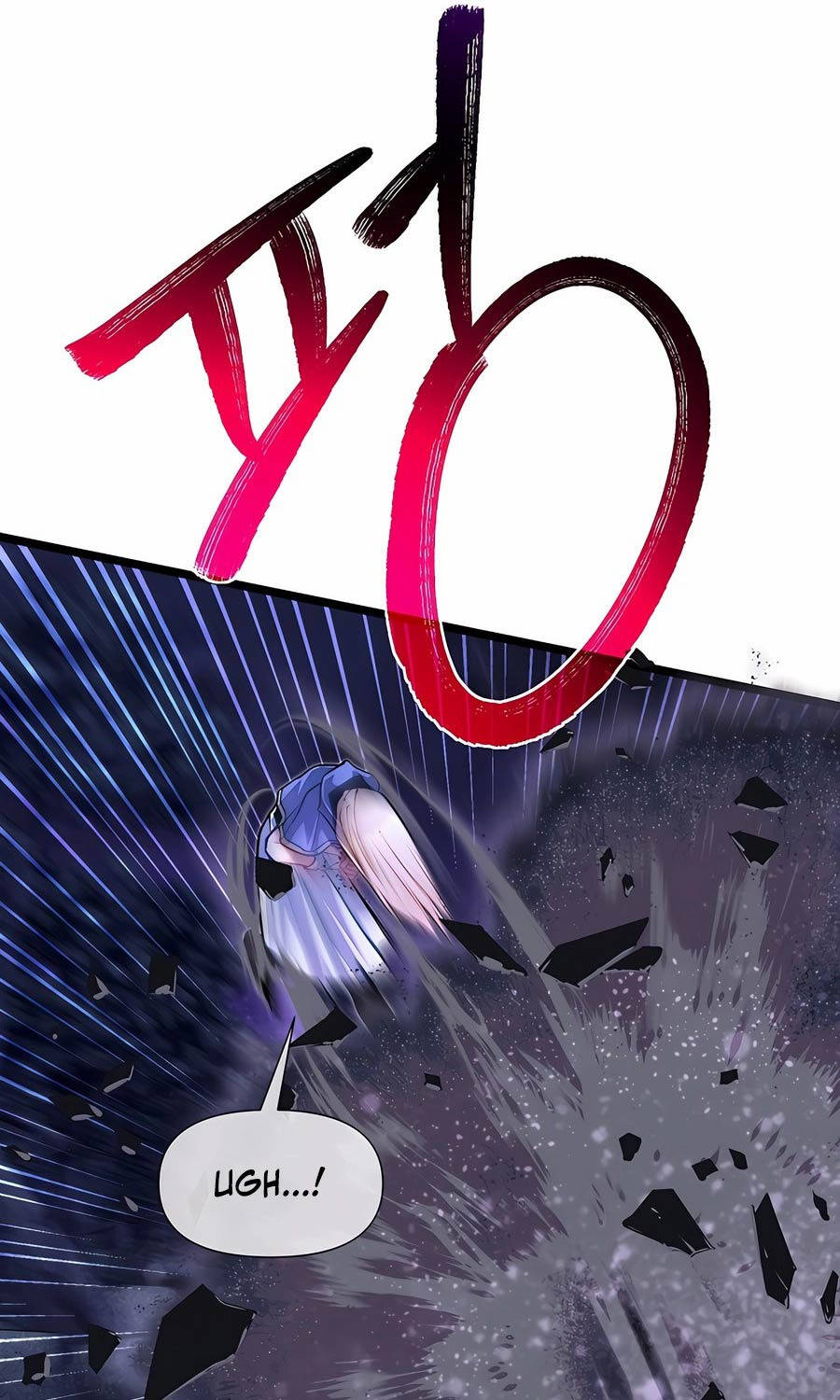 Anh Trai Anh Hùng Là Người Đã Chết Trong Học Viện - Chapter 84 - Page 57