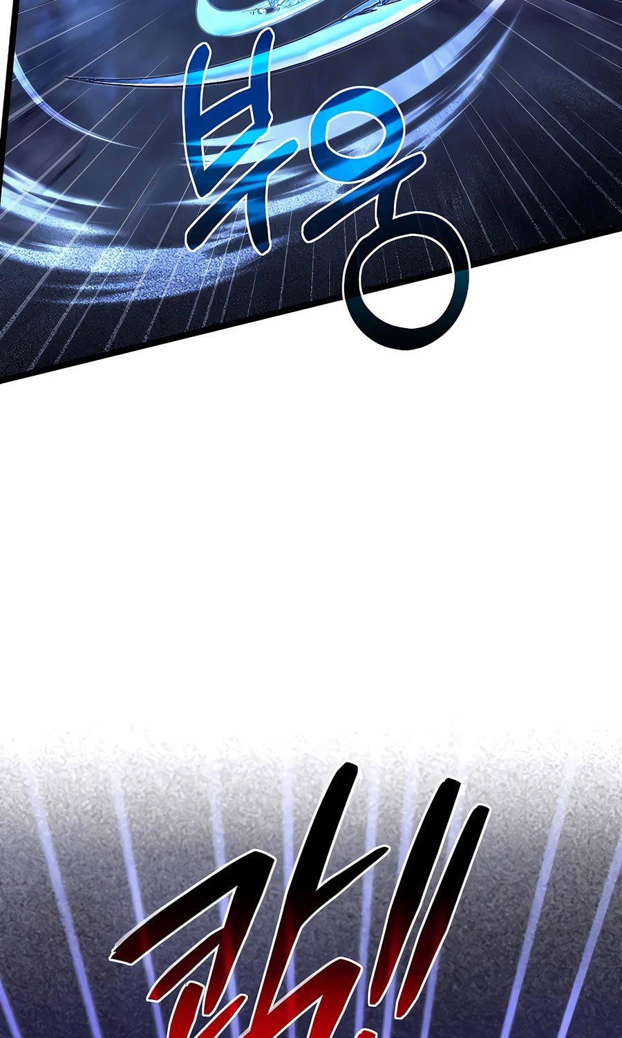 Anh Trai Anh Hùng Là Người Đã Chết Trong Học Viện - Chapter 84 - Page 63