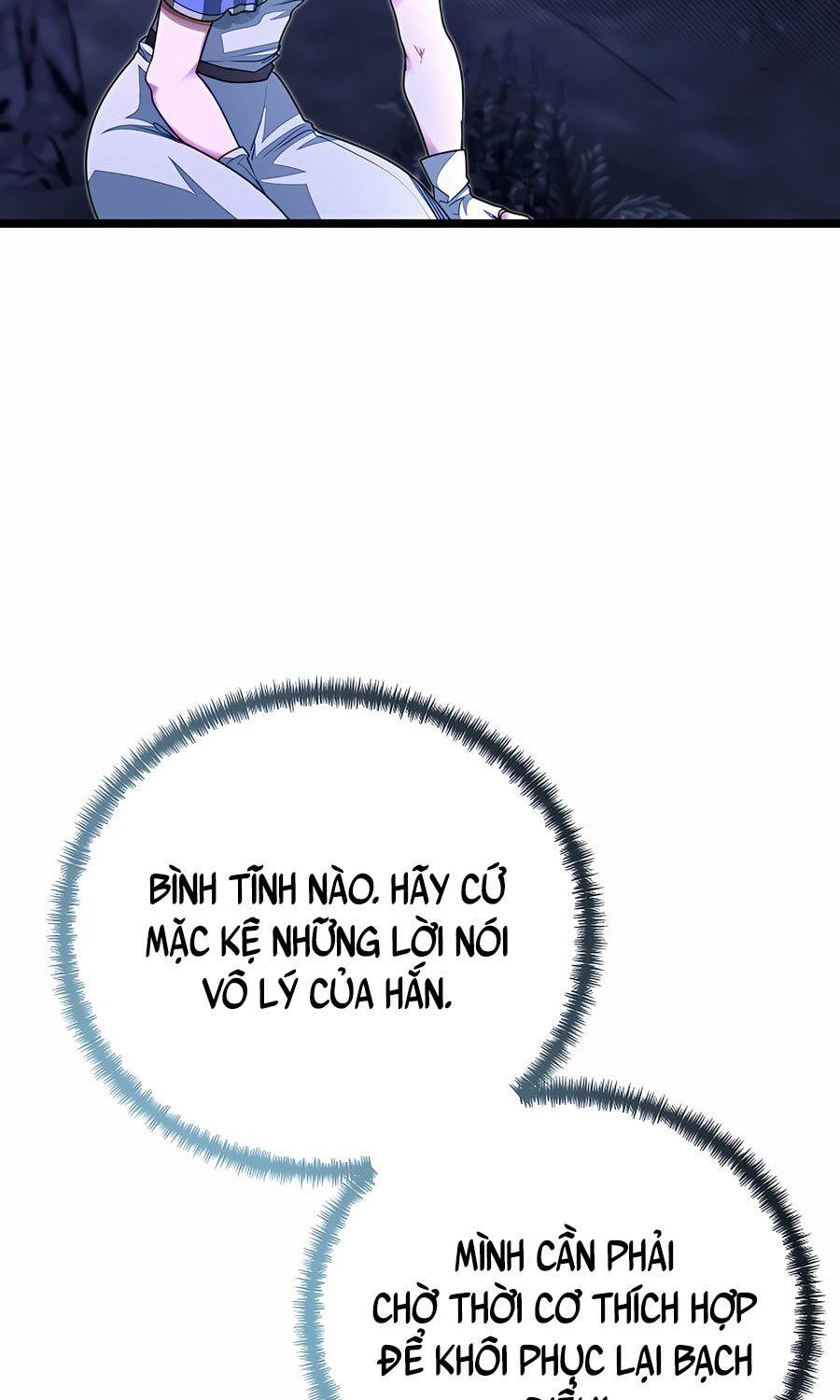 Anh Trai Anh Hùng Là Người Đã Chết Trong Học Viện - Chapter 84 - Page 72