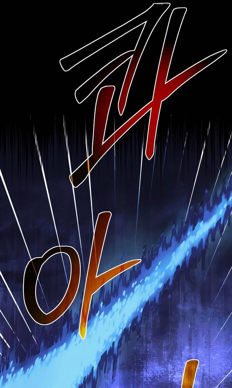 Anh Trai Anh Hùng Là Người Đã Chết Trong Học Viện - Chapter 84 - Page 83