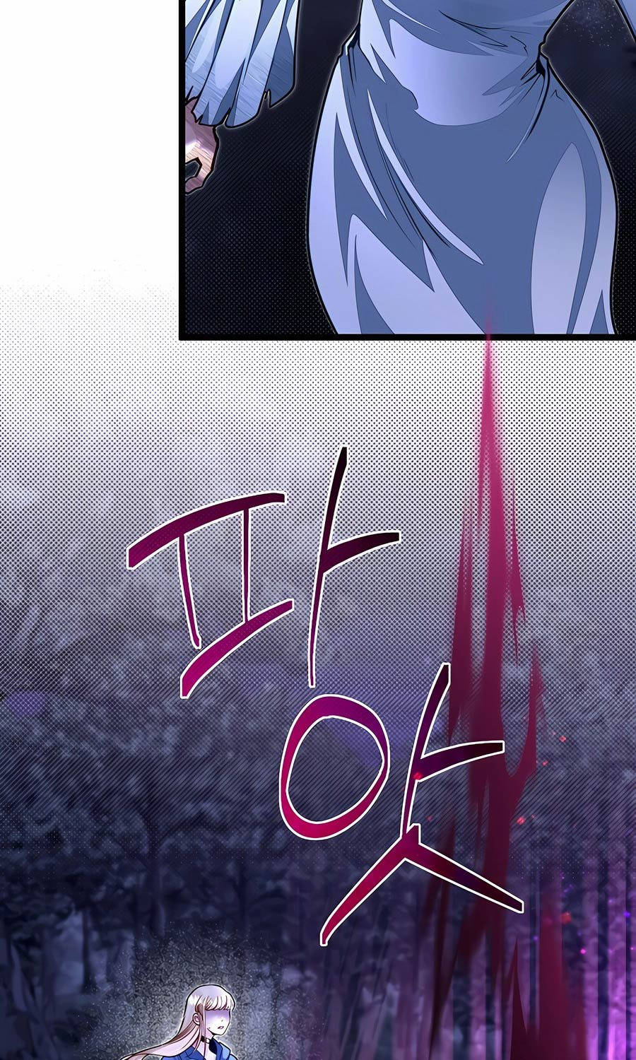 Anh Trai Anh Hùng Là Người Đã Chết Trong Học Viện - Chapter 84 - Page 90