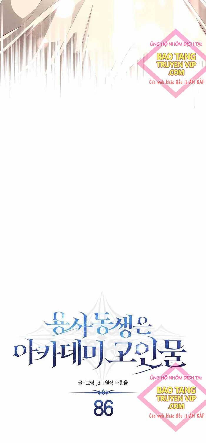 Anh Trai Anh Hùng Là Người Đã Chết Trong Học Viện - Chapter 86 - Page 11