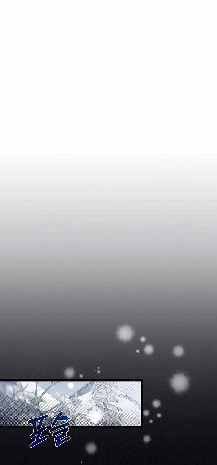 Anh Trai Anh Hùng Là Người Đã Chết Trong Học Viện - Chapter 86 - Page 40