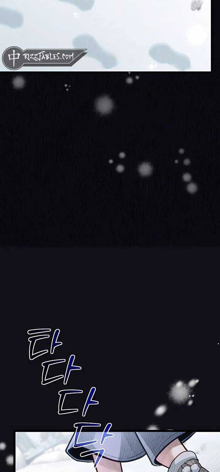 Anh Trai Anh Hùng Là Người Đã Chết Trong Học Viện - Chapter 86 - Page 46