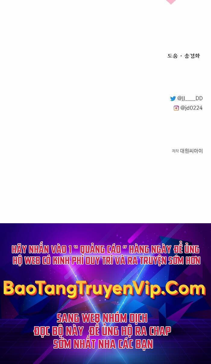 Anh Trai Anh Hùng Là Người Đã Chết Trong Học Viện - Chapter 86 - Page 84