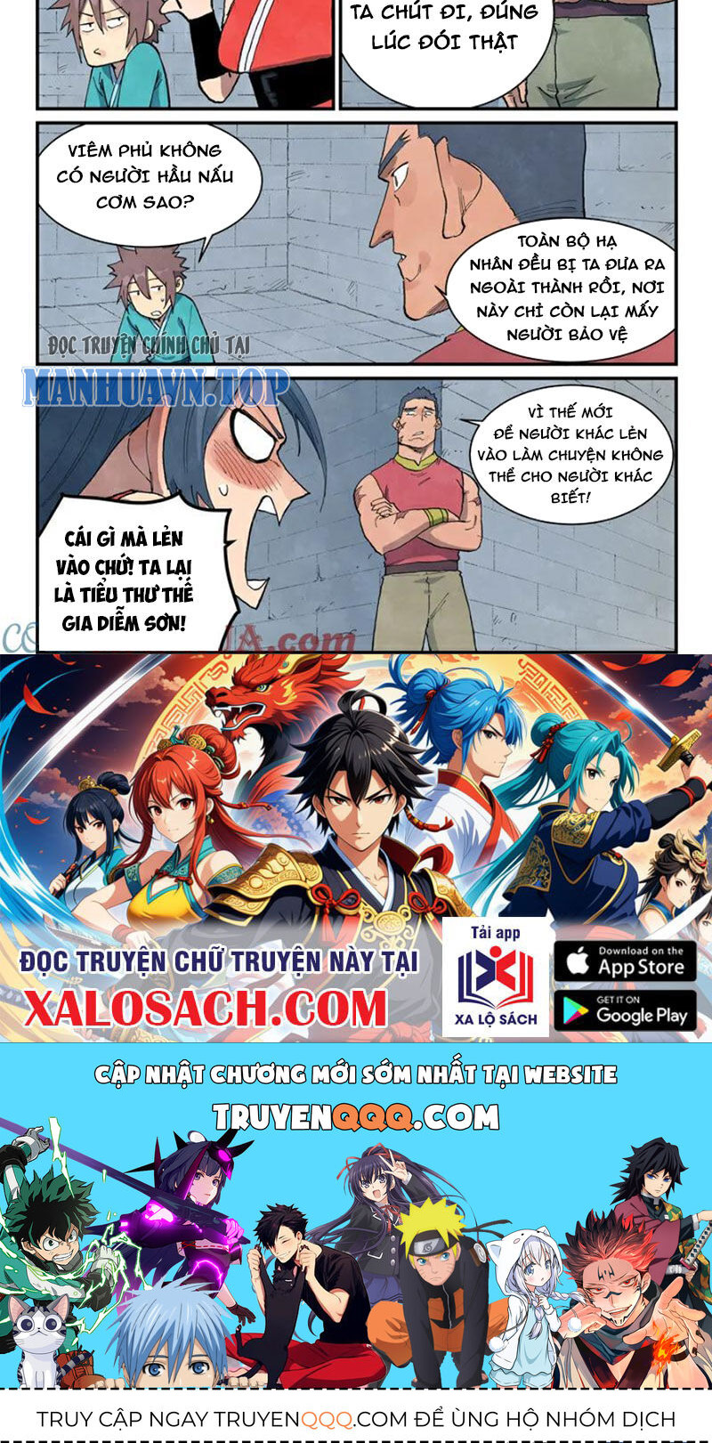 Tinh Võ Thần Quyết - Chapter 685 - Page 9