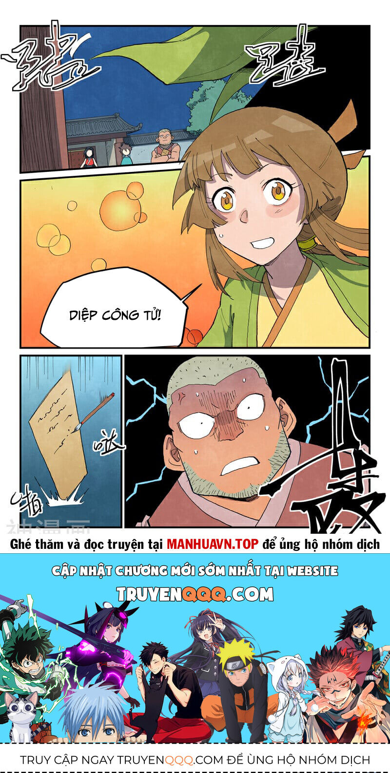 Tinh Võ Thần Quyết - Chapter 688 - Page 9