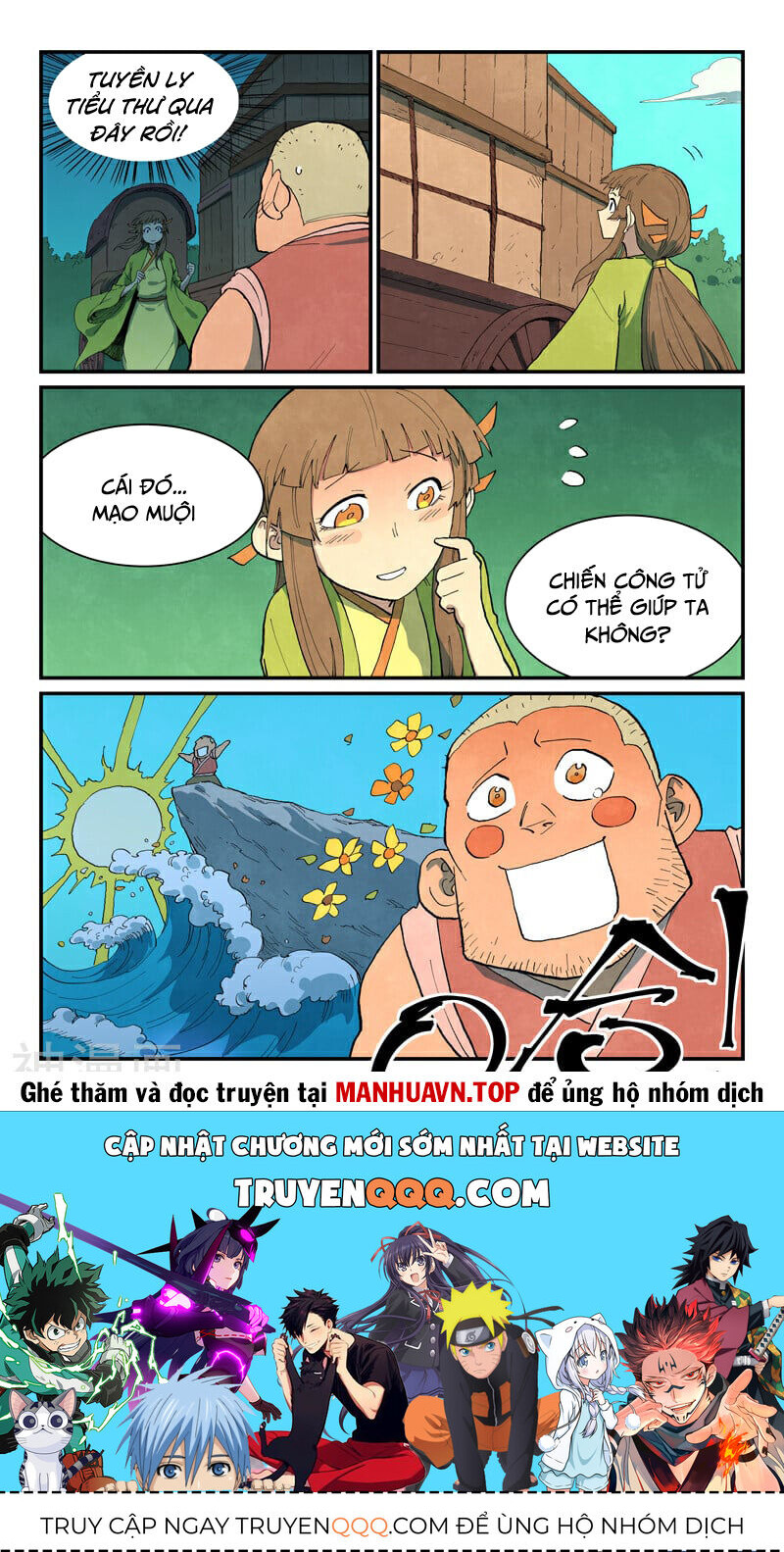 Tinh Võ Thần Quyết - Chapter 689 - Page 9