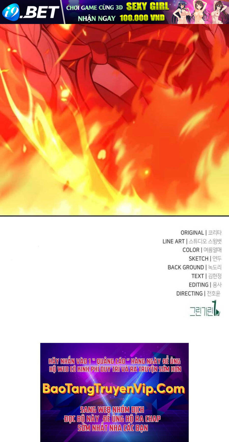 Hướng Dẫn Sinh Tồn Trong Học Viện - Chapter 40 - Page 207