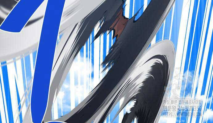 Làm Nông Dân Trong Tòa Tháp Thử Thách - Chapter 75 - Page 12