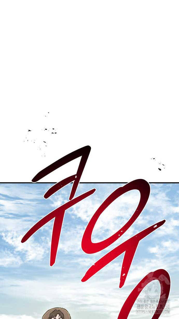 Làm Nông Dân Trong Tòa Tháp Thử Thách - Chapter 75 - Page 37