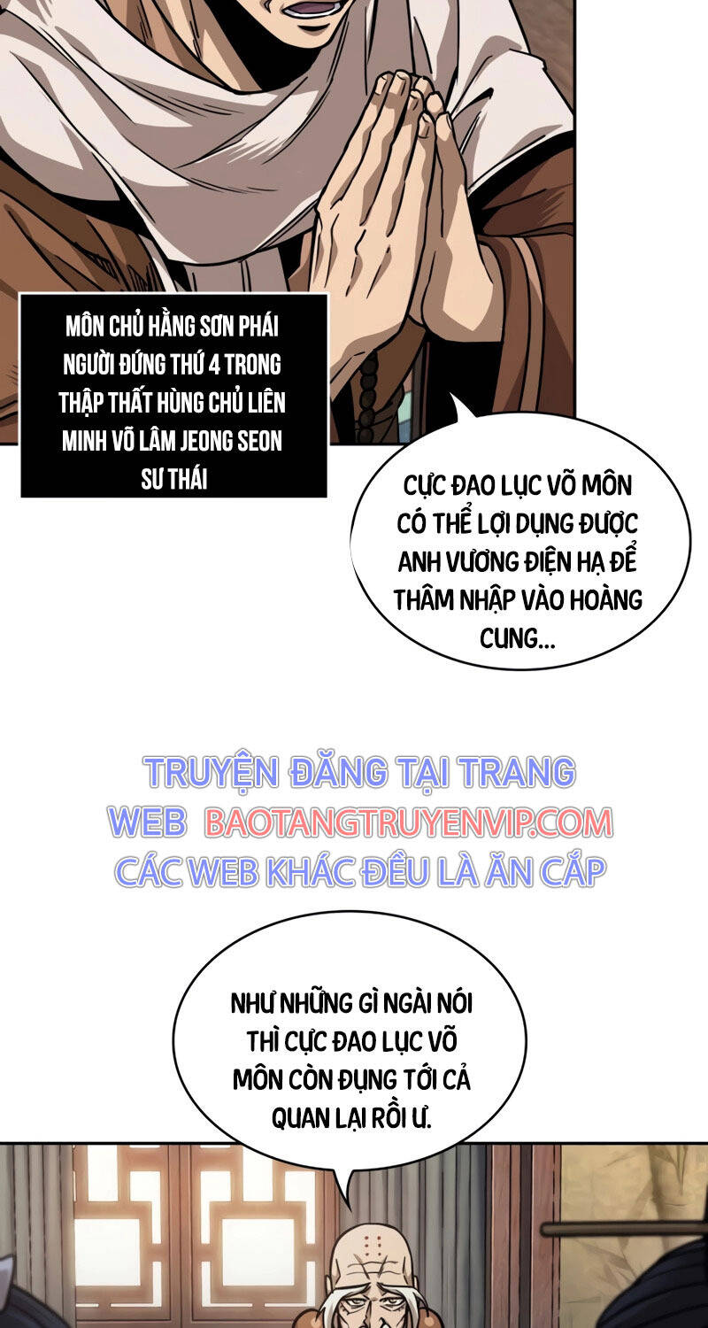 Ngã lão ma thần - Chapter 220 - Page 22