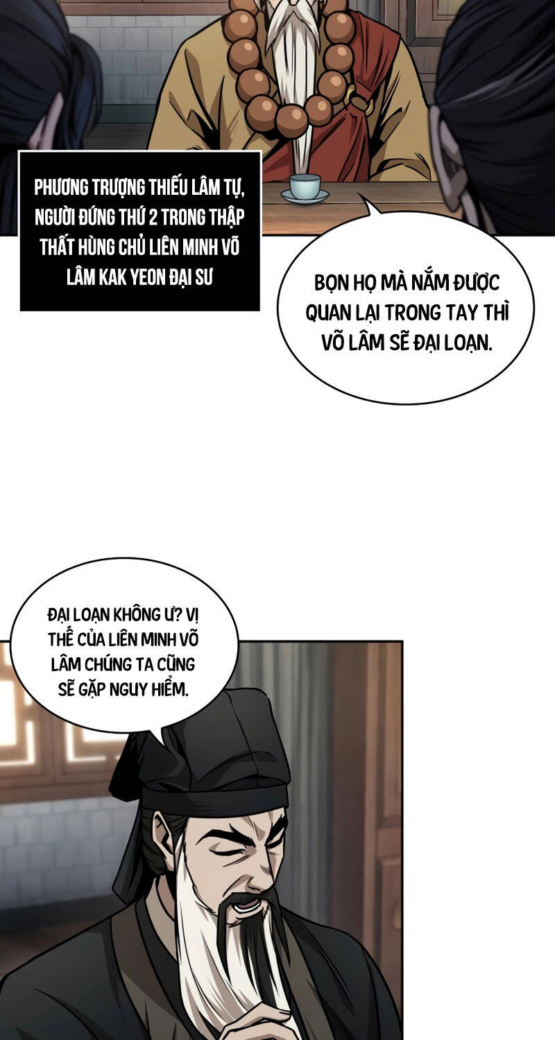 Ngã lão ma thần - Chapter 220 - Page 23