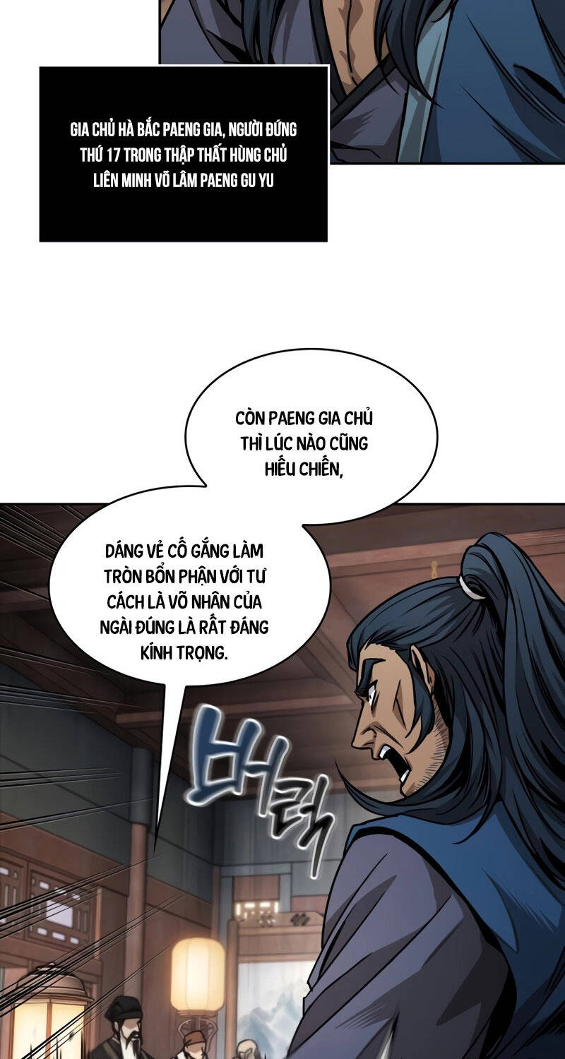 Ngã lão ma thần - Chapter 220 - Page 25