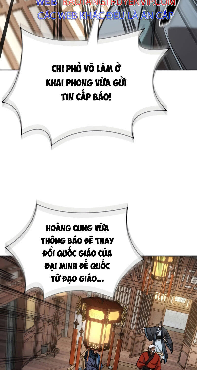 Ngã lão ma thần - Chapter 220 - Page 54