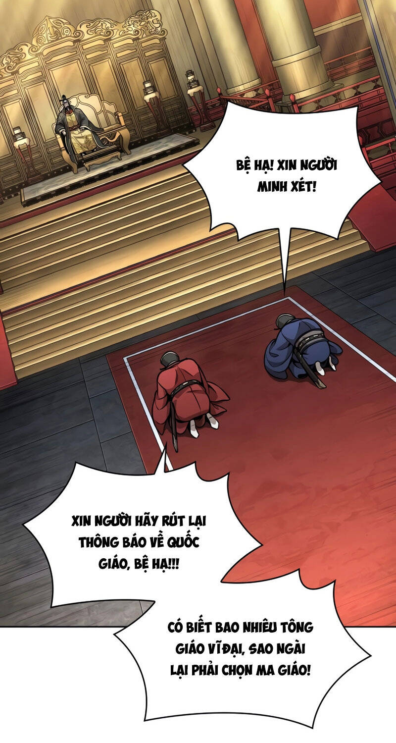 Ngã lão ma thần - Chapter 220 - Page 58