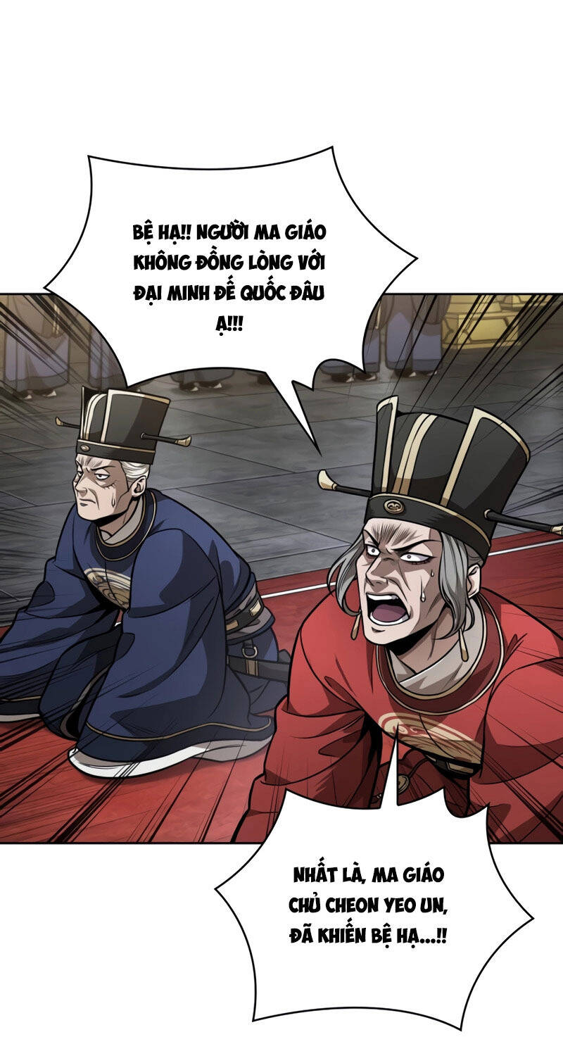 Ngã lão ma thần - Chapter 220 - Page 59