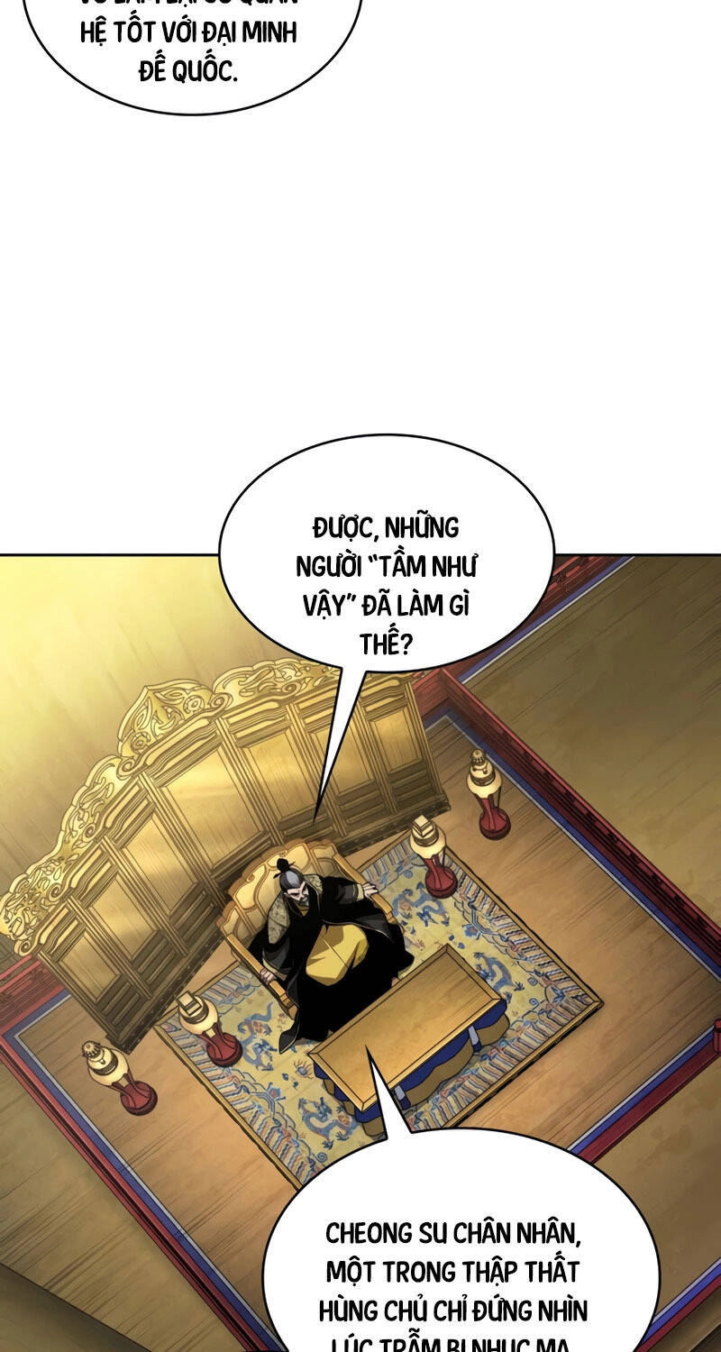 Ngã lão ma thần - Chapter 220 - Page 71