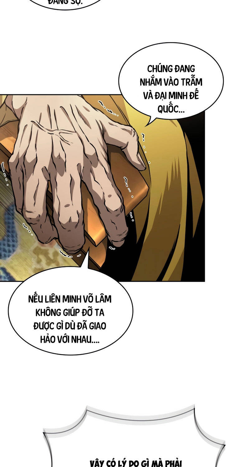 Ngã lão ma thần - Chapter 220 - Page 73