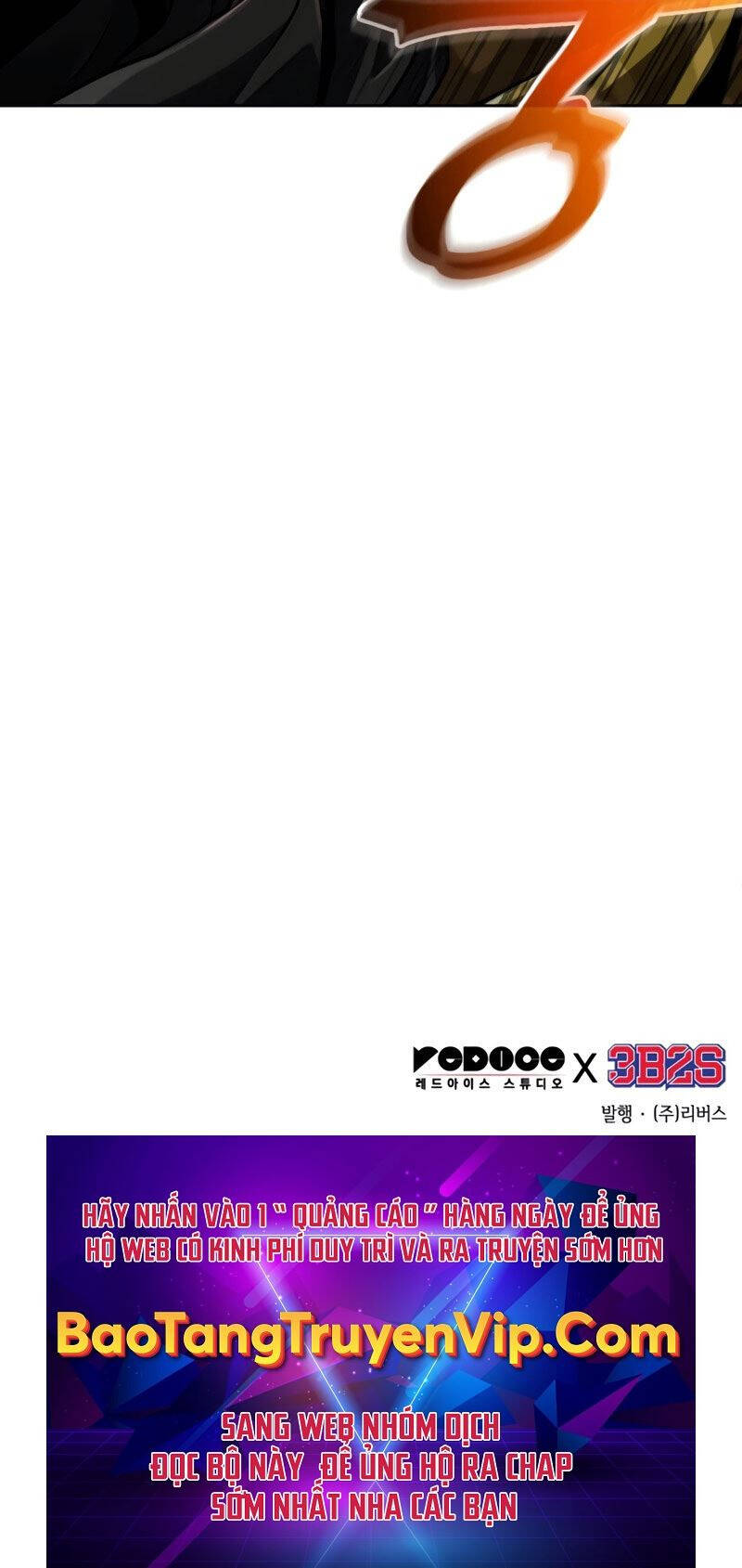 Ngã lão ma thần - Chapter 220 - Page 75