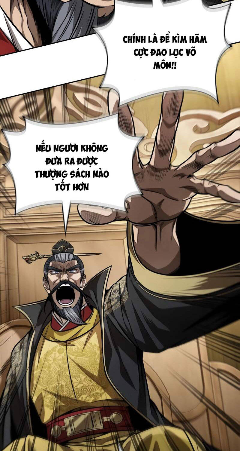 Ngã lão ma thần - Chapter 221 - Page 11