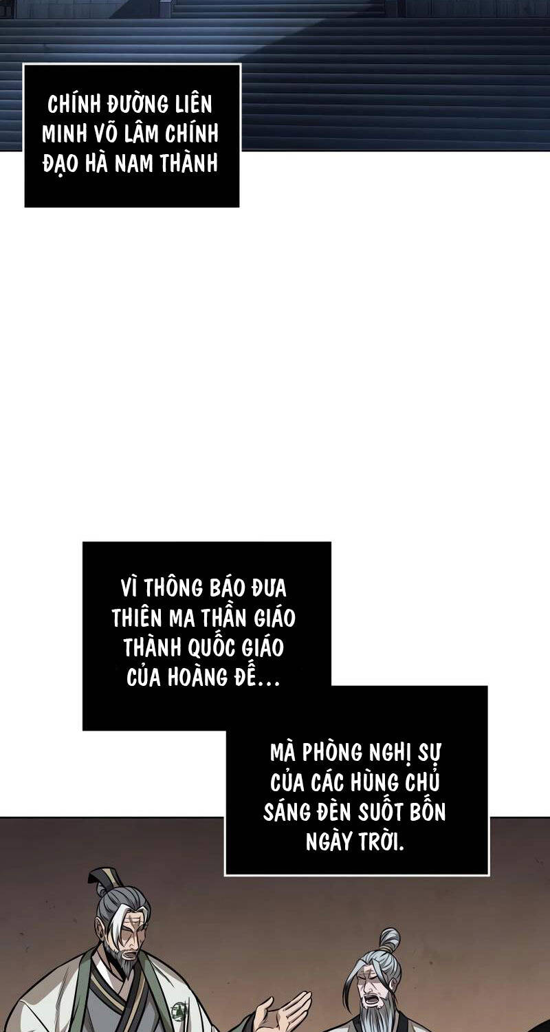 Ngã lão ma thần - Chapter 221 - Page 16