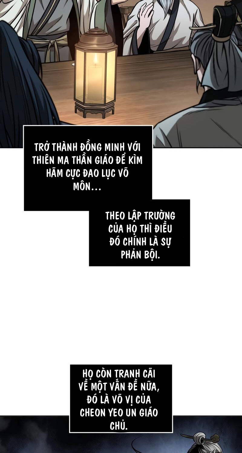 Ngã lão ma thần - Chapter 221 - Page 17