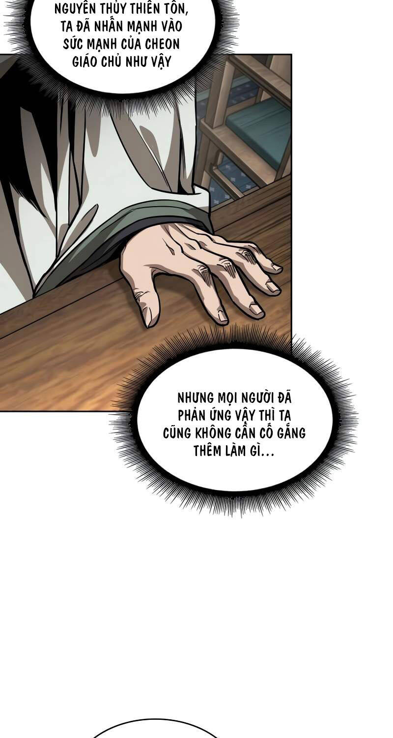 Ngã lão ma thần - Chapter 221 - Page 25