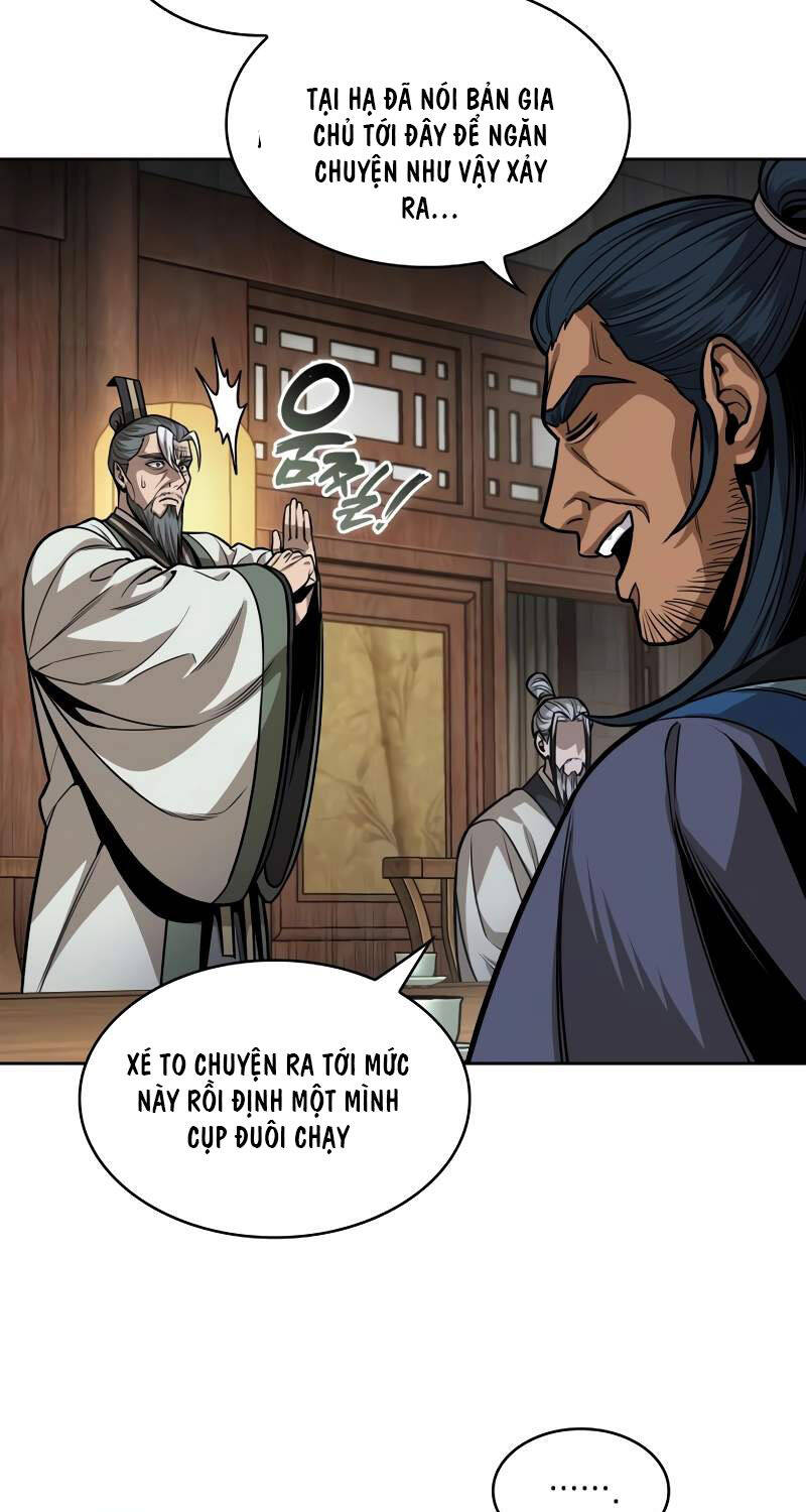 Ngã lão ma thần - Chapter 221 - Page 27