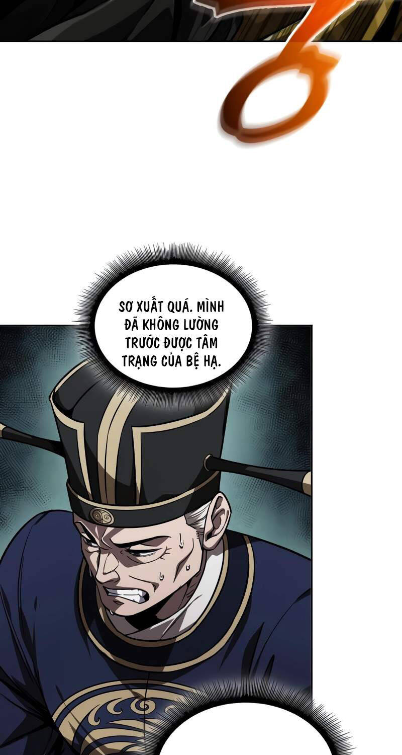 Ngã lão ma thần - Chapter 221 - Page 4