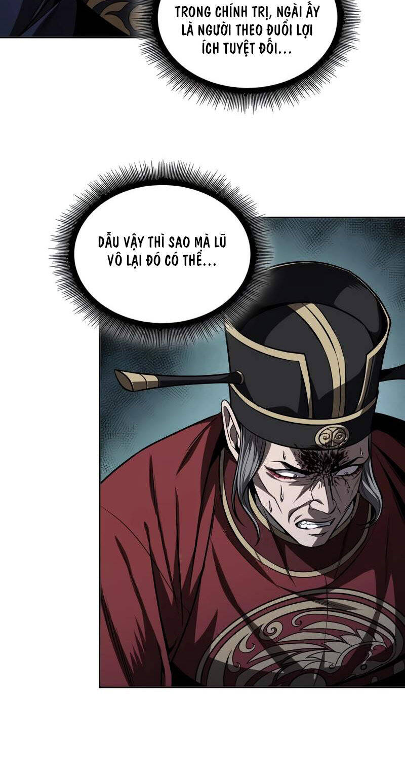 Ngã lão ma thần - Chapter 221 - Page 5