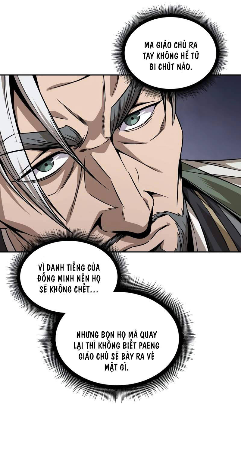 Ngã lão ma thần - Chapter 221 - Page 51