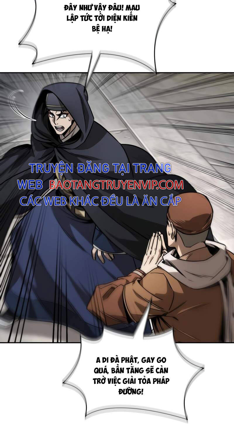 Ngã lão ma thần - Chapter 221 - Page 73