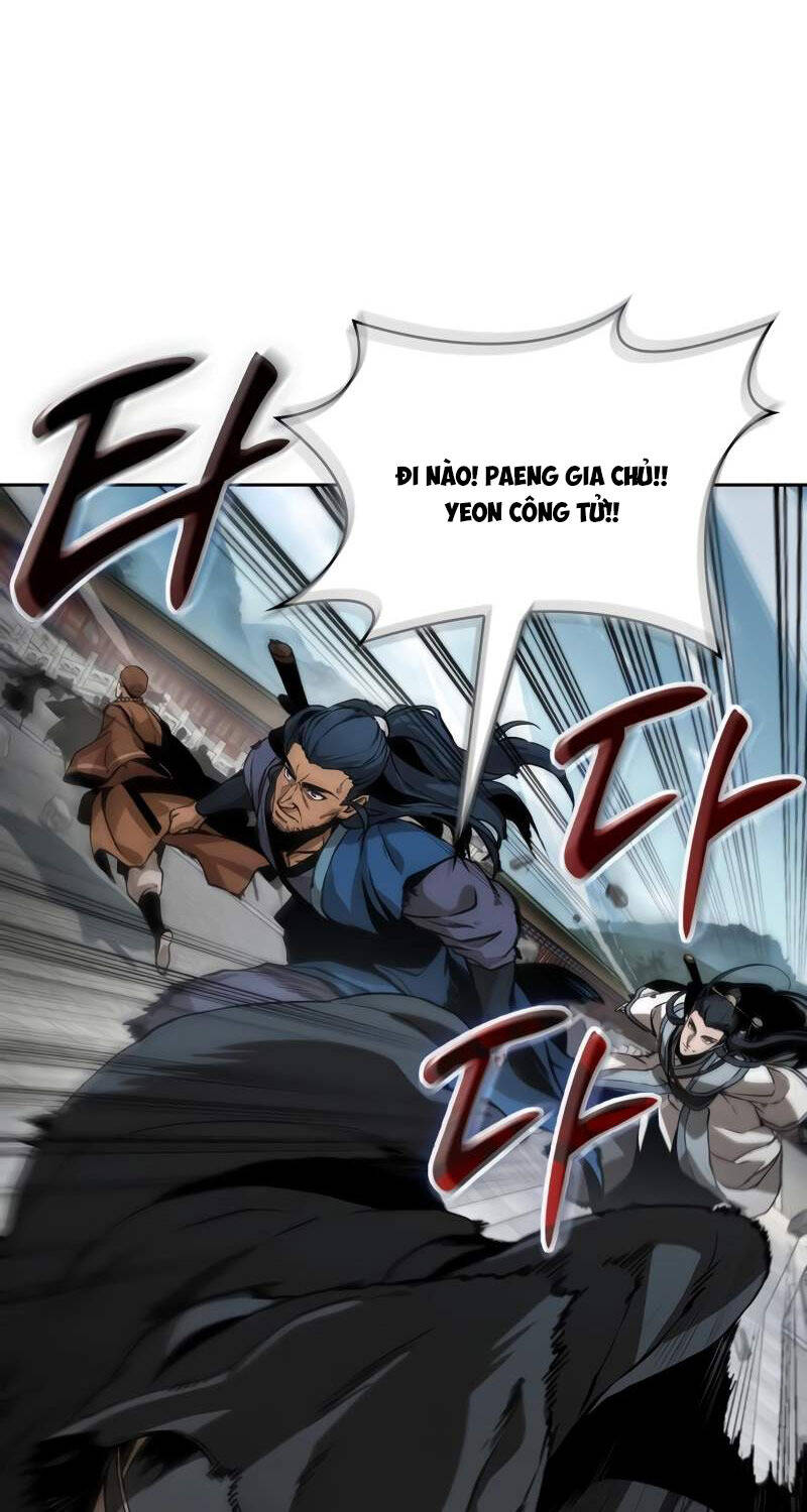 Ngã lão ma thần - Chapter 221 - Page 74