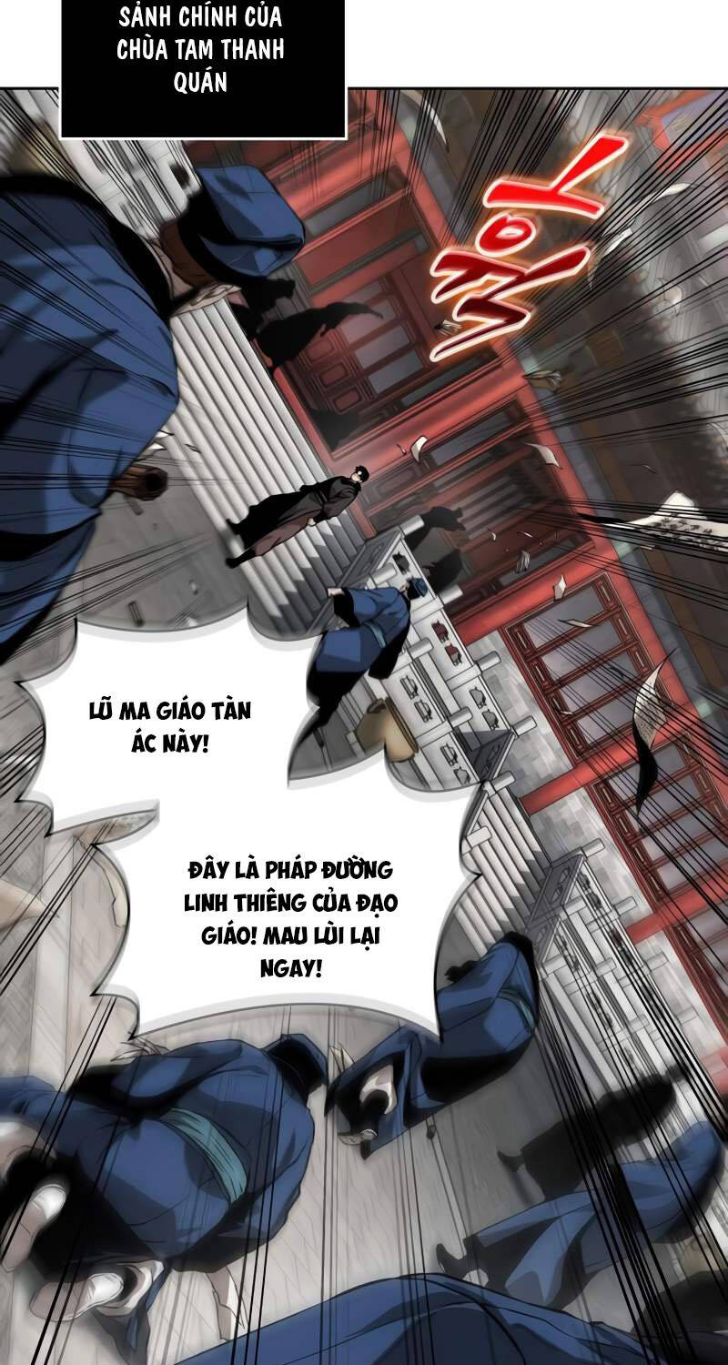 Ngã lão ma thần - Chapter 221 - Page 77