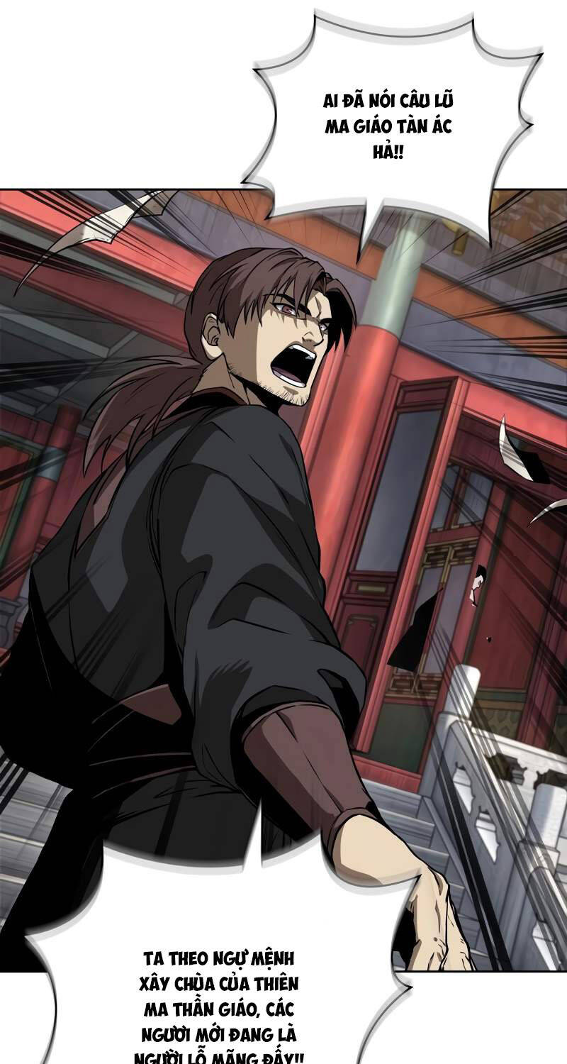Ngã lão ma thần - Chapter 221 - Page 81