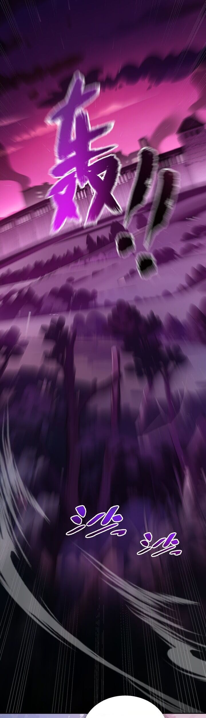 Ta Ký Kết Khế Ước Với Chính Mình Chapter 33 - Trang 18