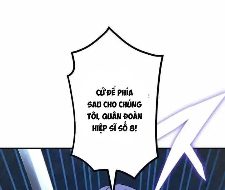 Sát thủ mạnh nhất chuyển sinh sang thế giới khác - Chapter 39 - Page 124