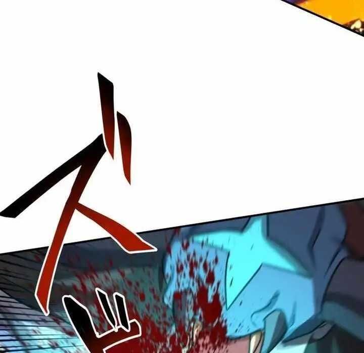 Sát thủ mạnh nhất chuyển sinh sang thế giới khác - Chapter 39 - Page 136