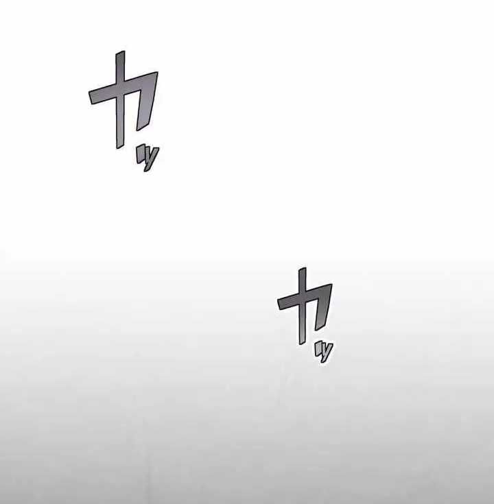 Sát thủ mạnh nhất chuyển sinh sang thế giới khác - Chapter 39 - Page 40