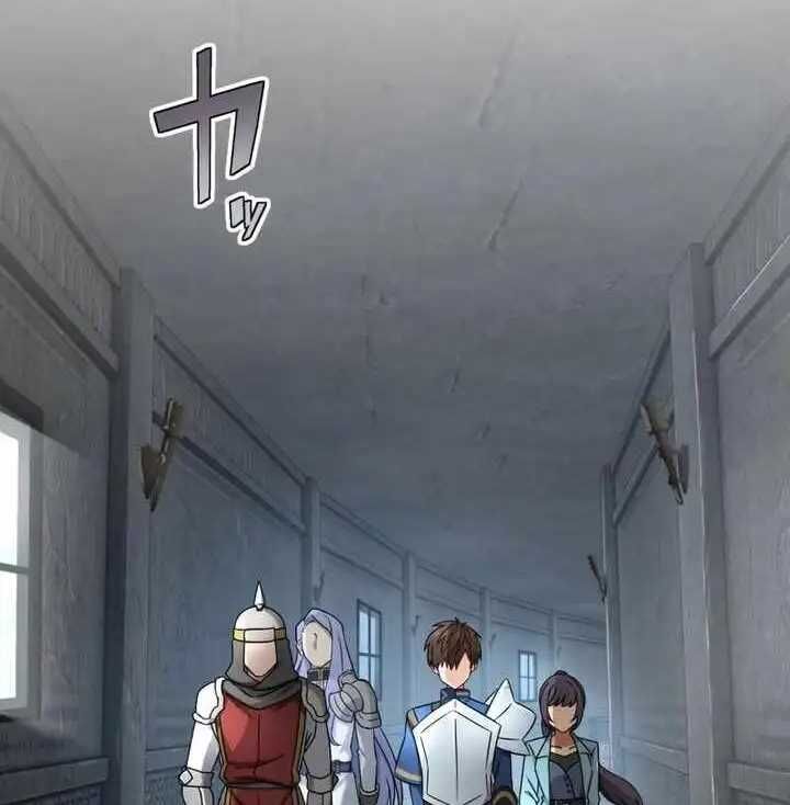 Sát thủ mạnh nhất chuyển sinh sang thế giới khác - Chapter 39 - Page 41