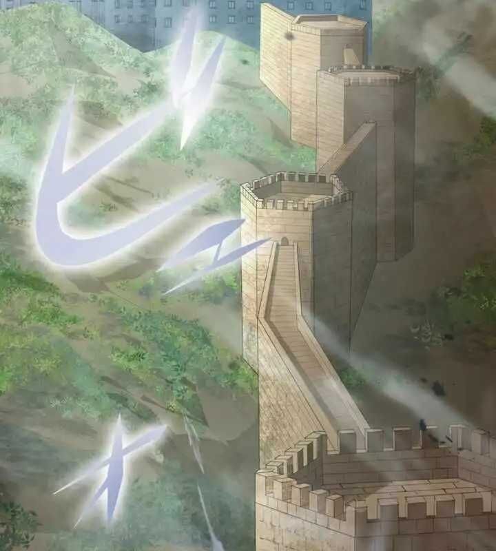 Sát thủ mạnh nhất chuyển sinh sang thế giới khác - Chapter 39 - Page 6