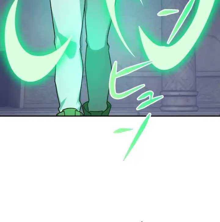 Sát thủ mạnh nhất chuyển sinh sang thế giới khác - Chapter 40 - Page 115