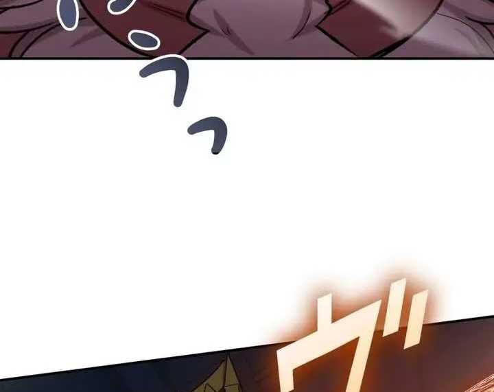 Sát thủ mạnh nhất chuyển sinh sang thế giới khác - Chapter 40 - Page 125