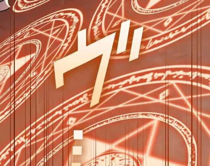 Sát thủ mạnh nhất chuyển sinh sang thế giới khác - Chapter 40 - Page 127