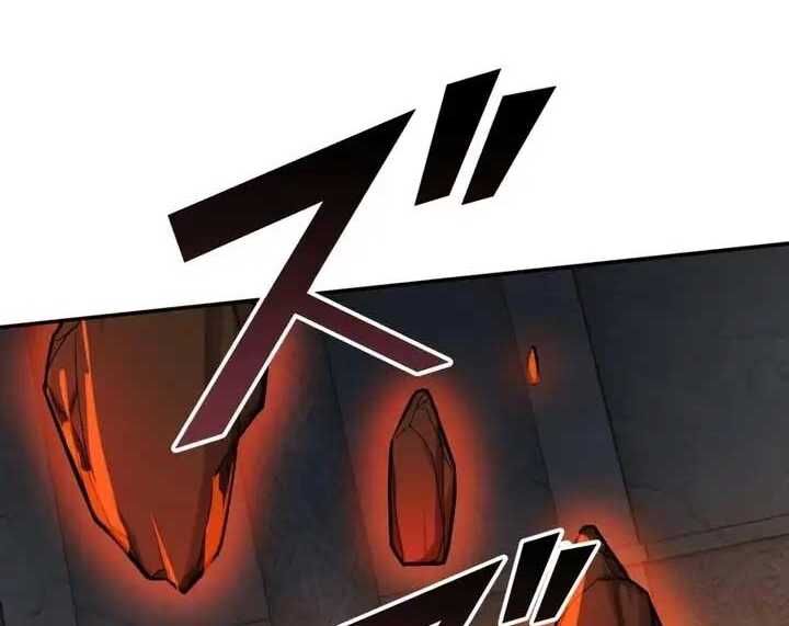 Sát thủ mạnh nhất chuyển sinh sang thế giới khác - Chapter 40 - Page 129